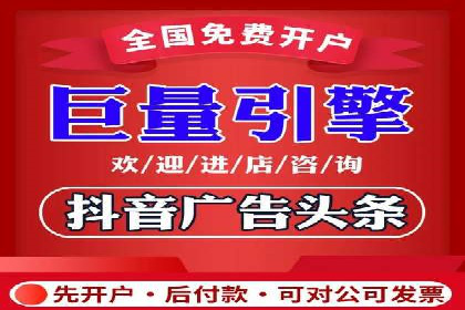 百度推广代运营案例：案例解析：如何实现品牌差异化竞争